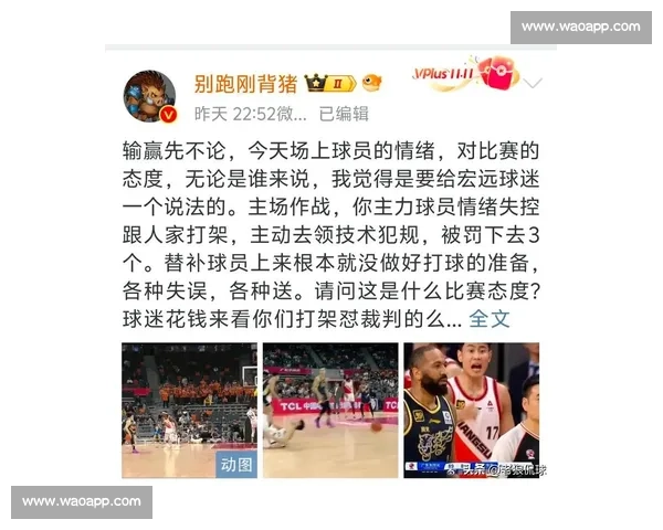 拳击比赛裁判意外打人事件引发争议,运动员安全与裁判职责成焦点