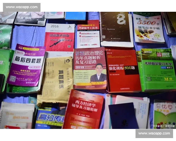 企业上市前的全面准备工作与关键步骤解析